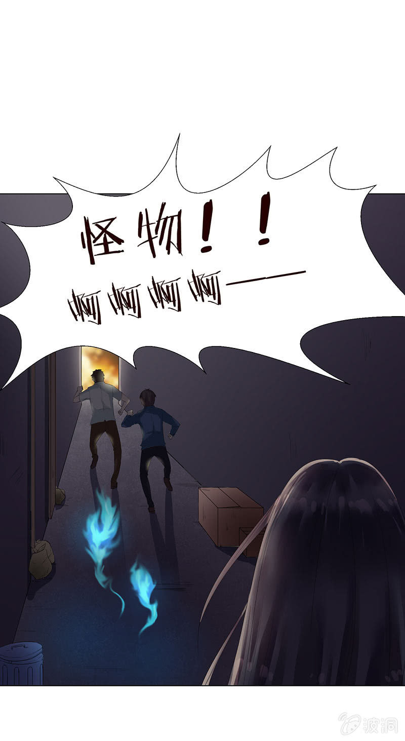 第 51 页