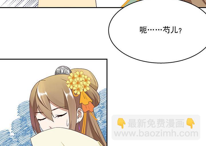 第 45 页