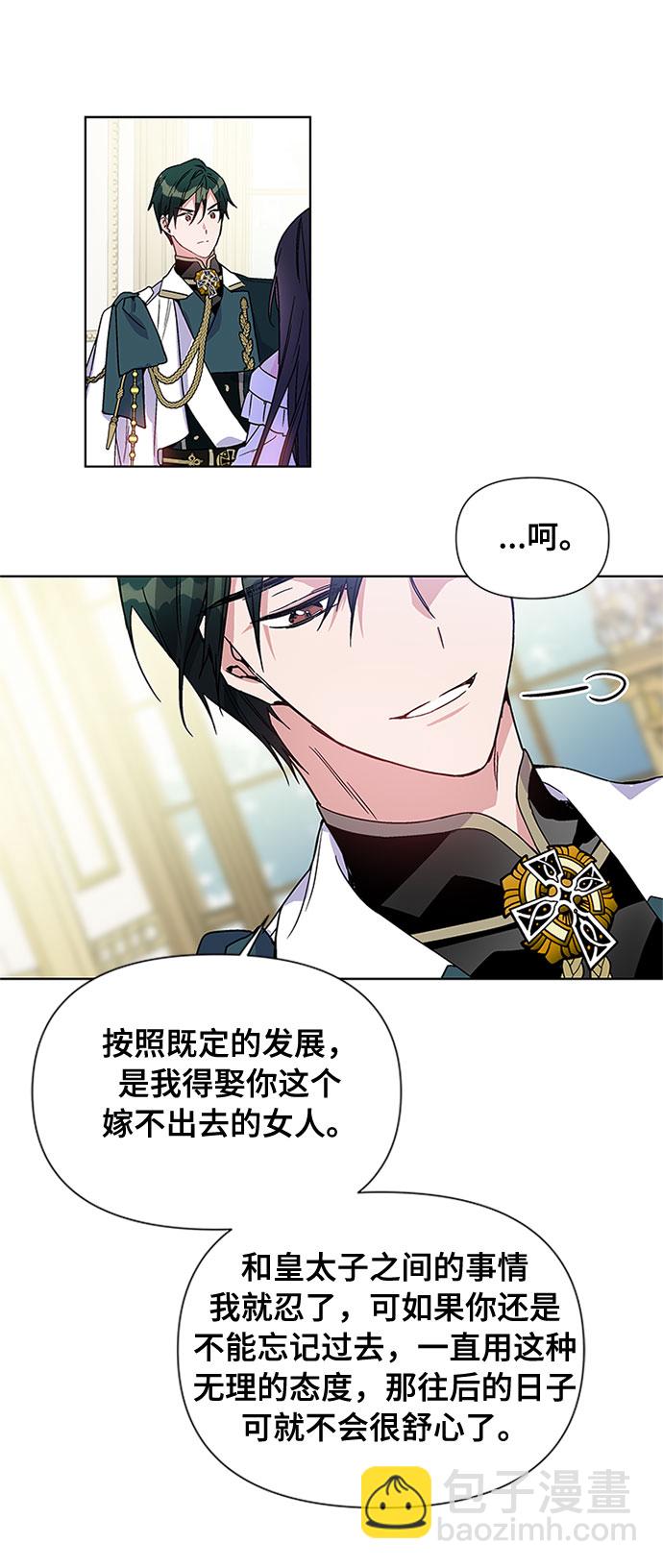 第 64 页