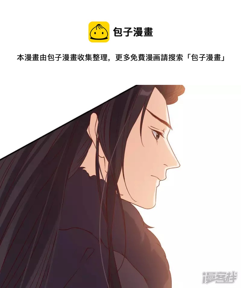 第 121 页