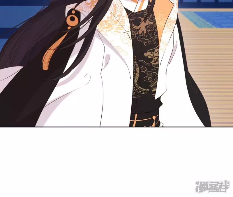 第 79 页