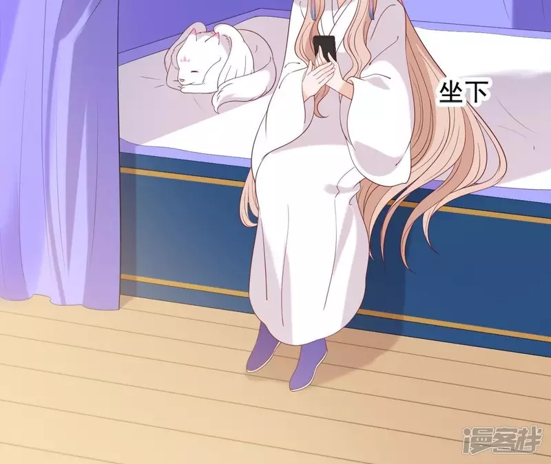第 70 页
