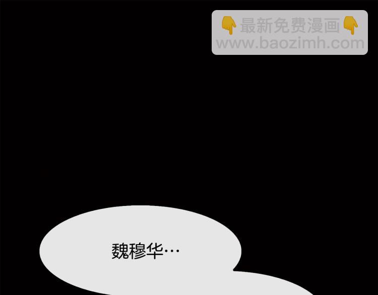第 140 页