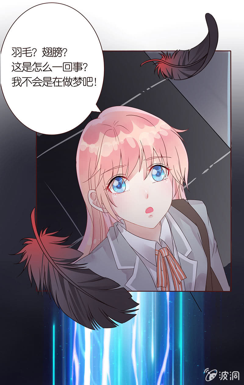 第 42 页
