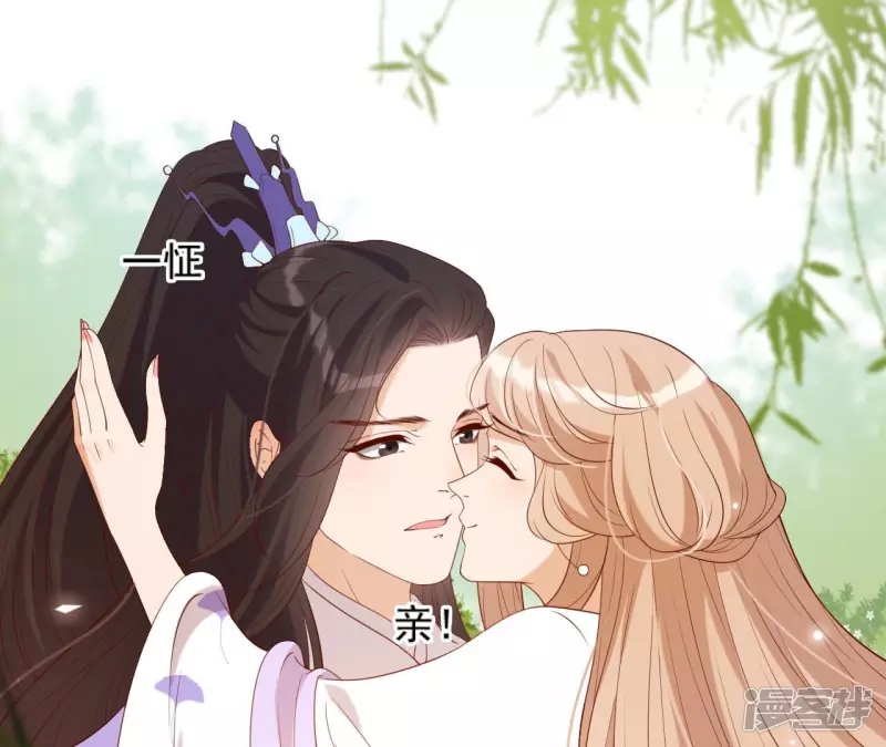 第 100 页