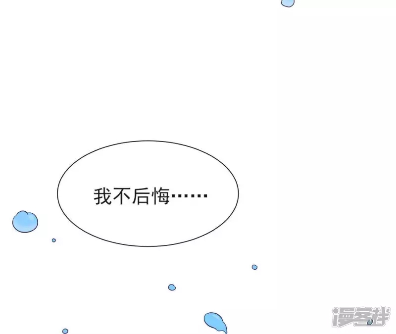 第 139 页