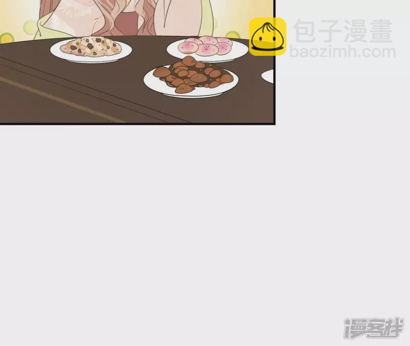 第 55 页