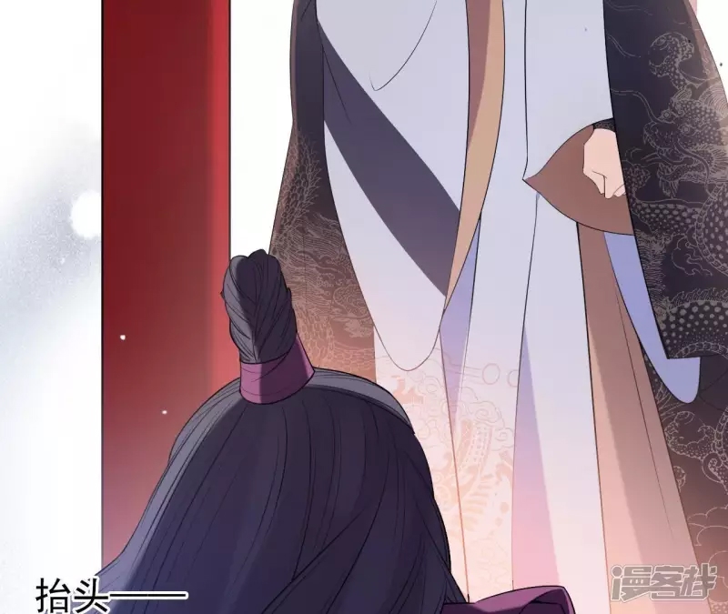 第 87 页