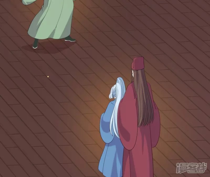 第 63 页