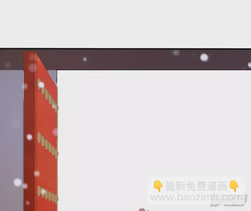 第 83 页
