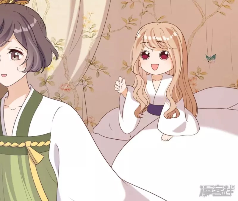 第 43 页