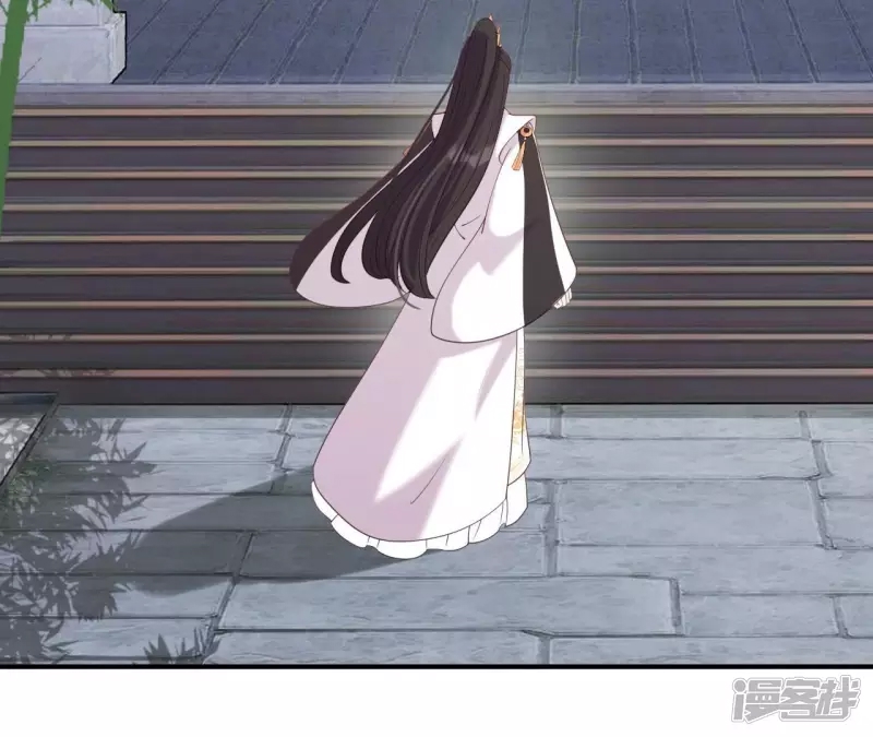 第 66 页