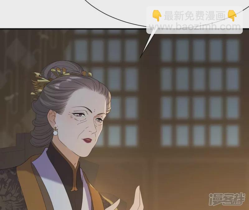 第 59 页
