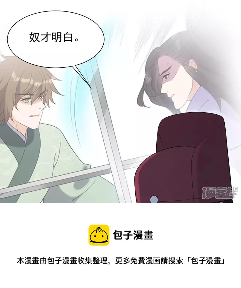 第 65 页