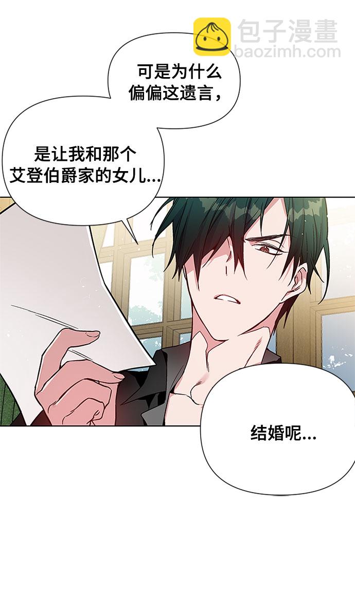 第 66 页
