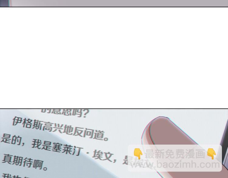 第 79 页
