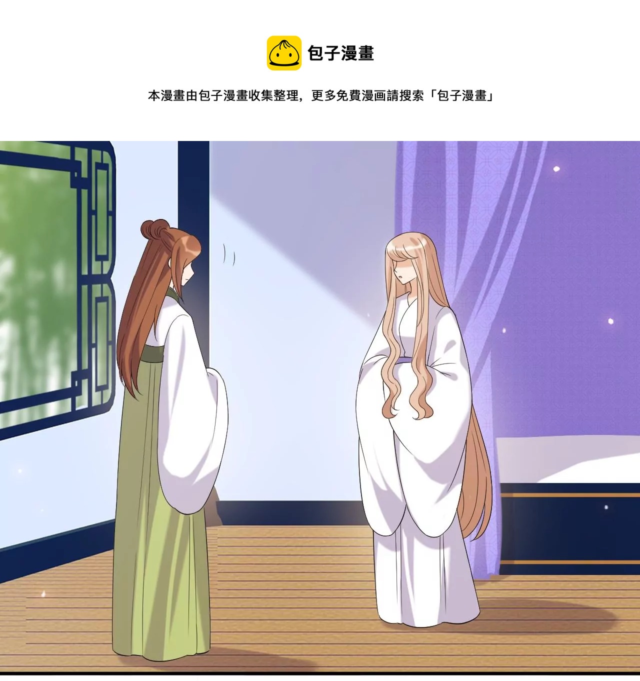 第 45 页