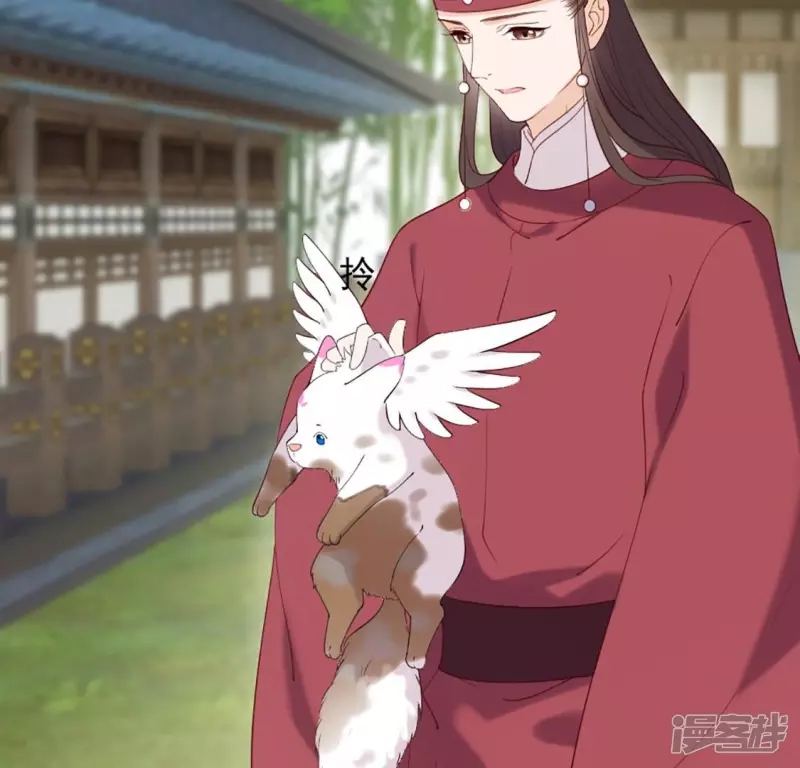 第 40 页