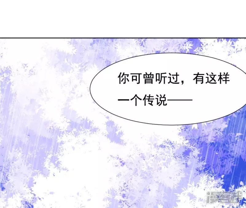 第 79 页