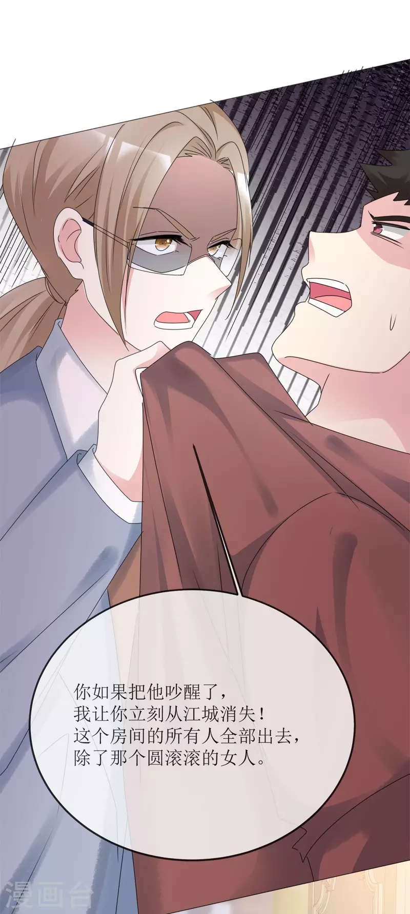 第 42 页