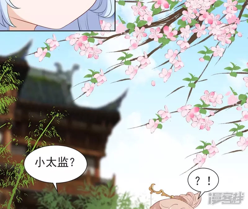 第 64 页
