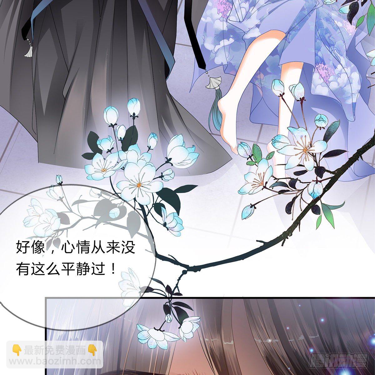 第 45 页