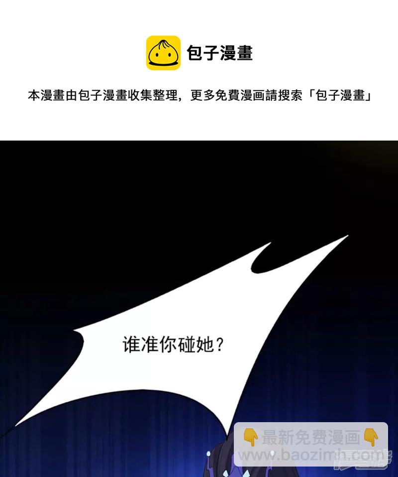 第 68 页
