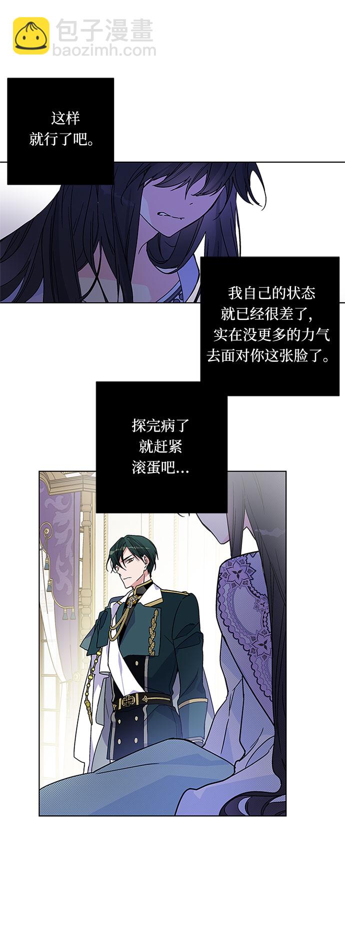 第 57 页