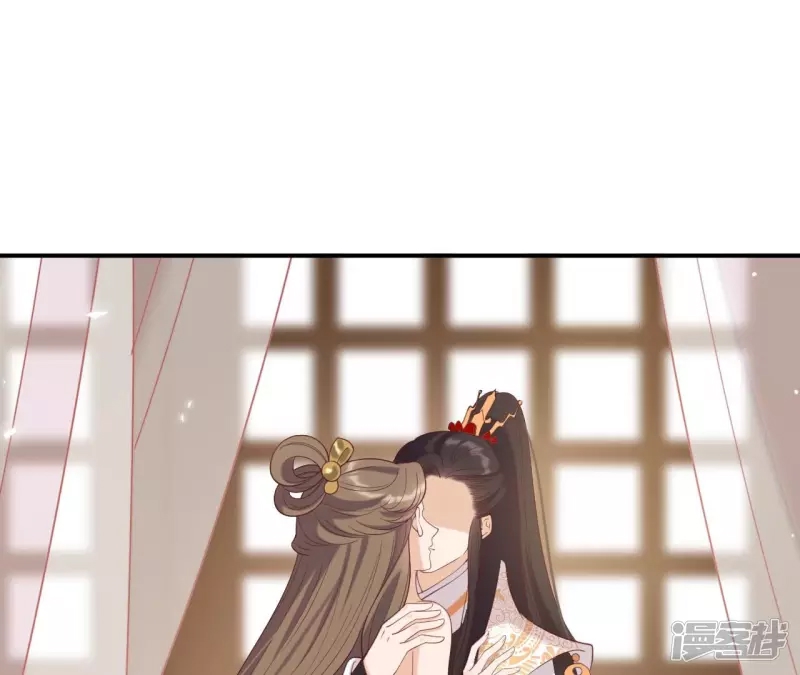 第 79 页