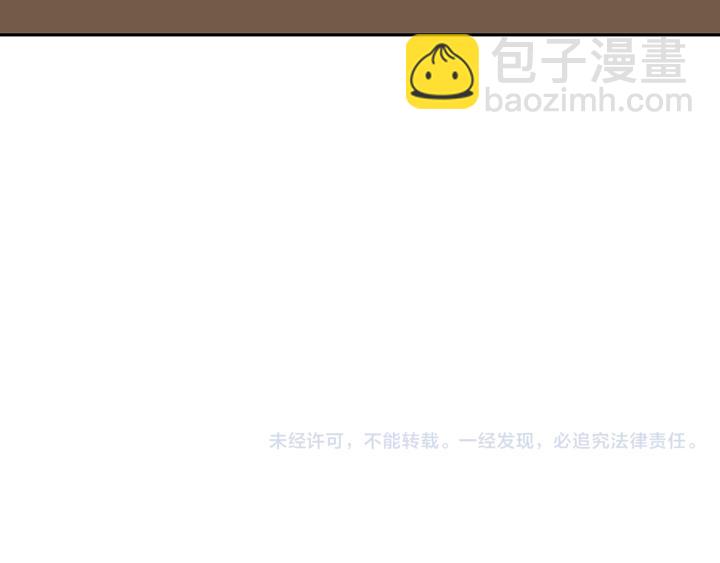 第 109 页