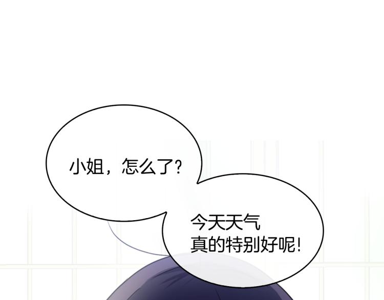 第 182 页