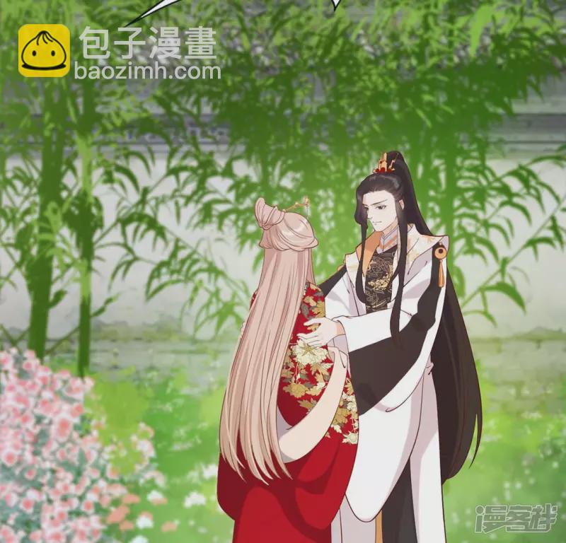 第 50 页