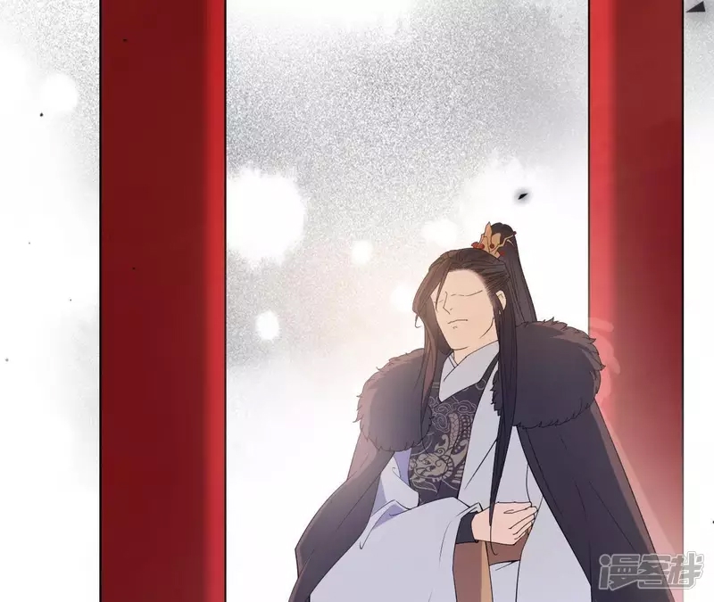 第 86 页