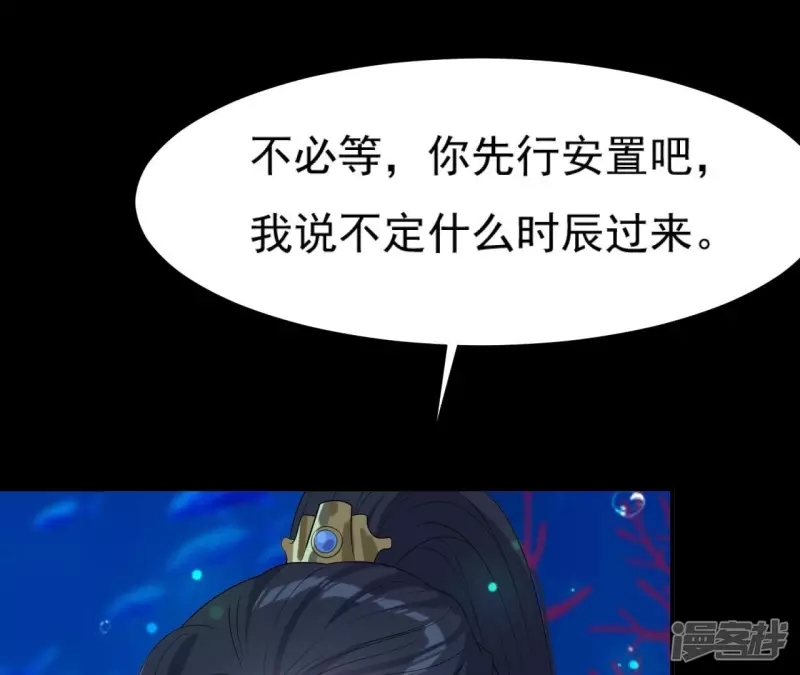 第 66 页