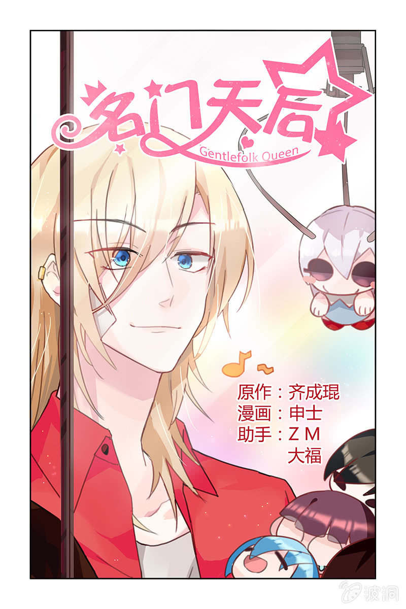第 1 页