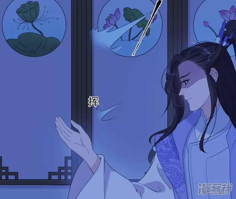 第 79 页