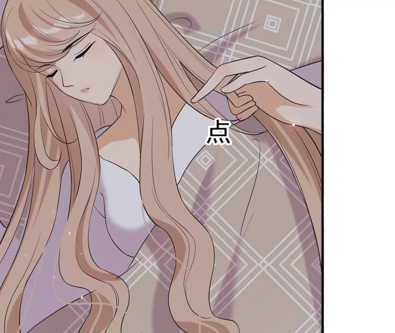 第 52 页