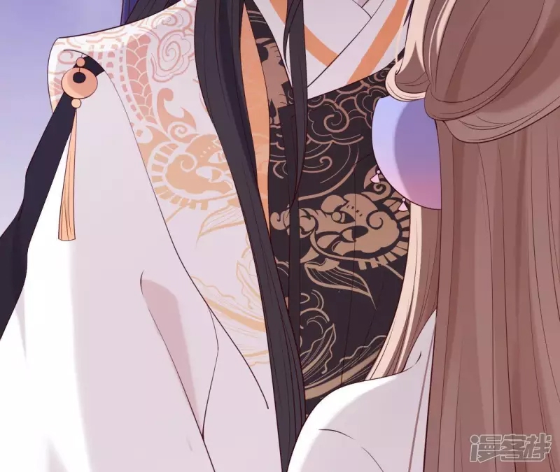 第 86 页