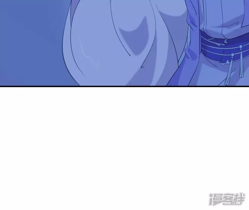 第 80 页