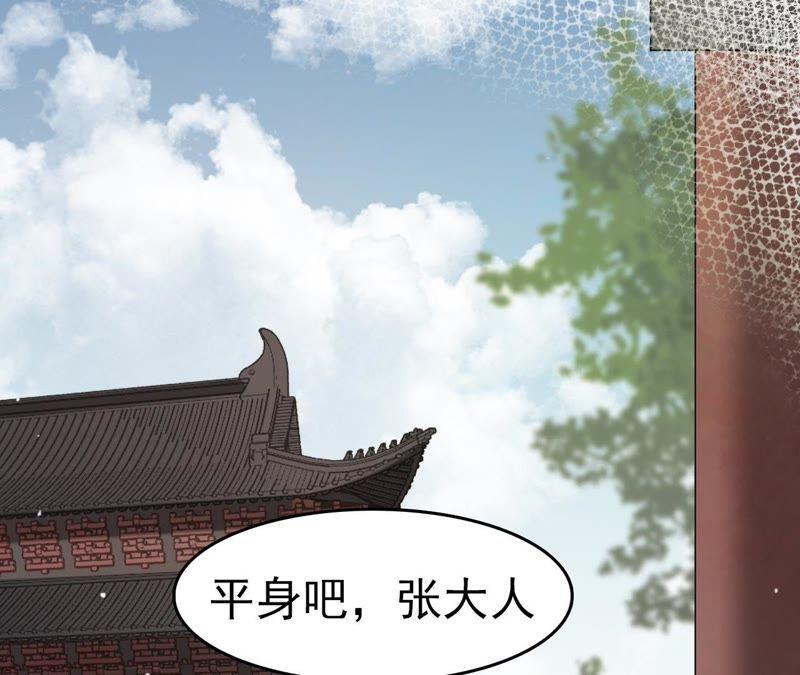 第 104 页