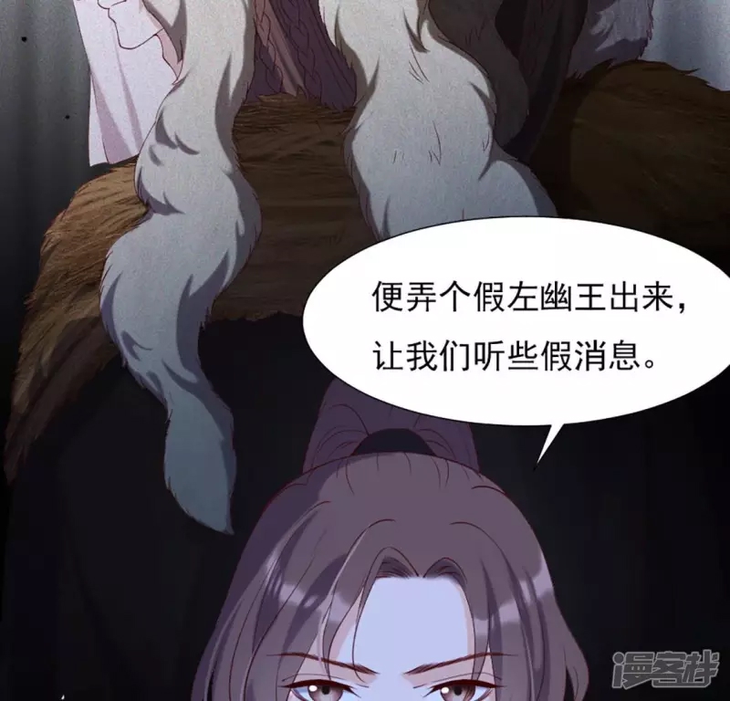 第 64 页