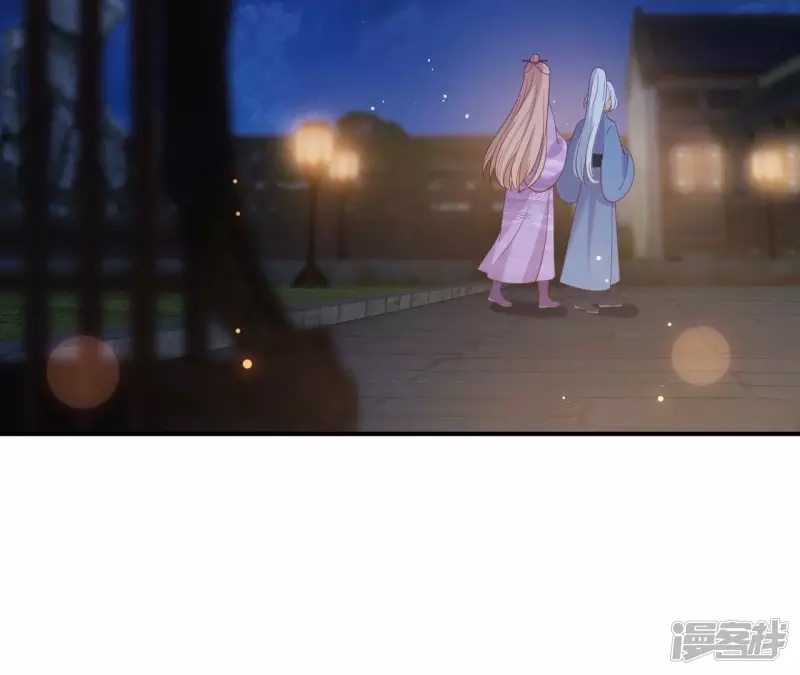 第 55 页
