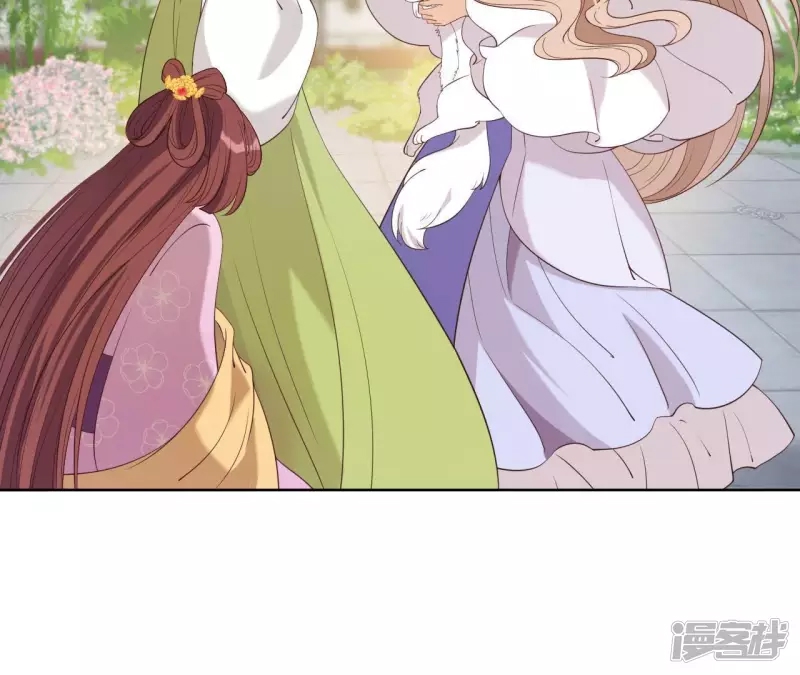 第 80 页
