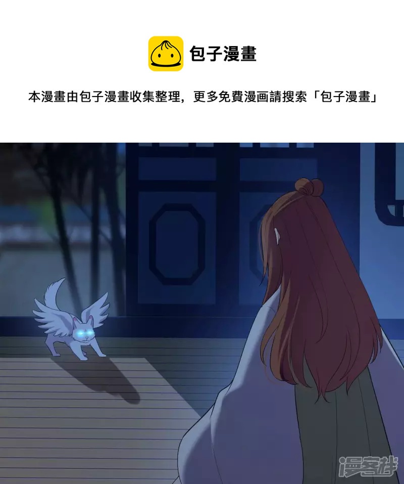 第 65 页