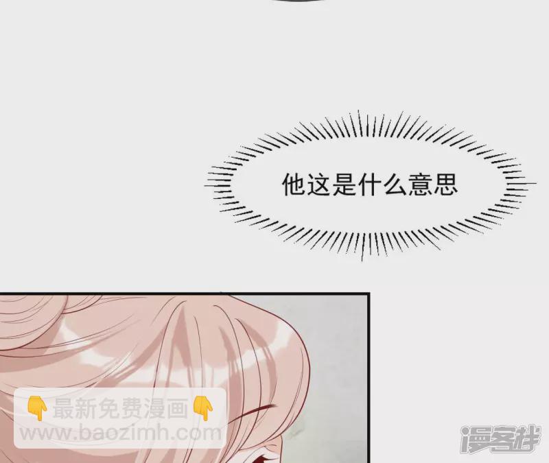 第 82 页