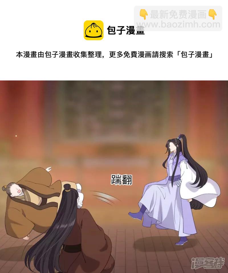 第 65 页