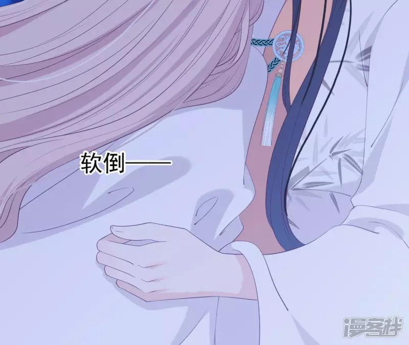 第 67 页