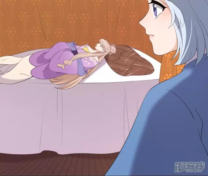 第 50 页