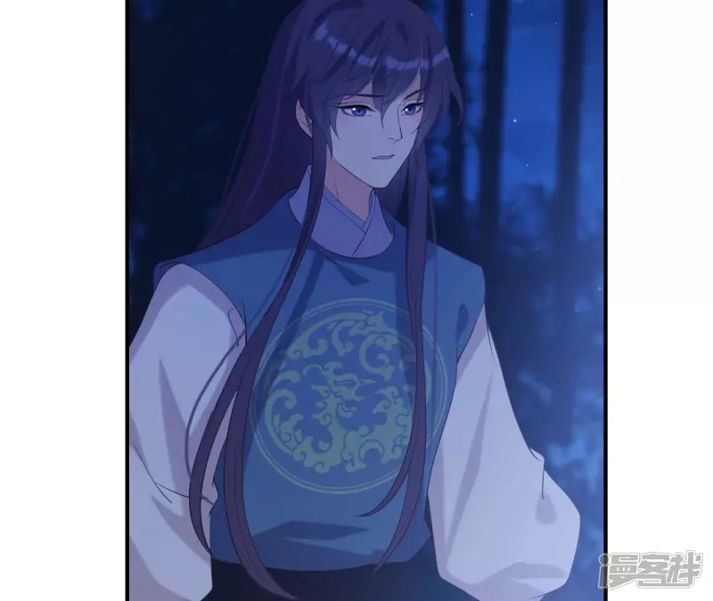 第 74 页