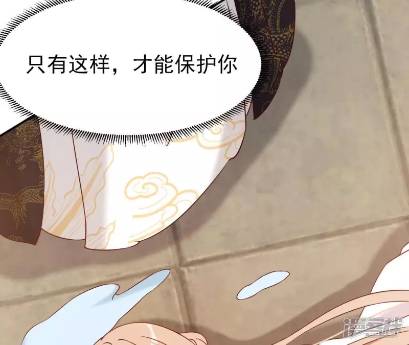 第 123 页